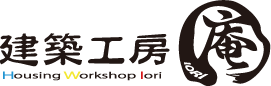 建築工房庵